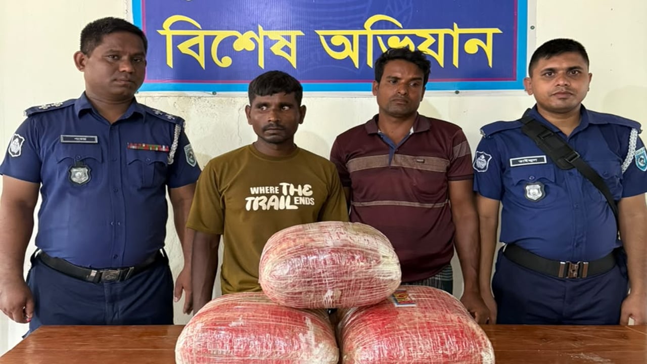 ভূরুঙ্গামারীতে ১৪ কেজি গাঁজাসহ ২ মাদক কারবারি আটক