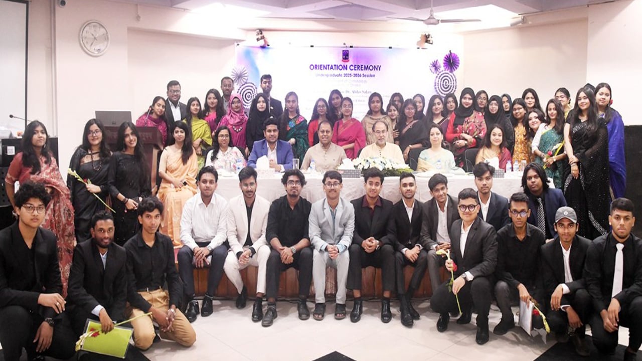 ঢাবি ক্রিমিনোলজি বিভাগের ১৩তম ব্যাচের পরিচিতি সভা