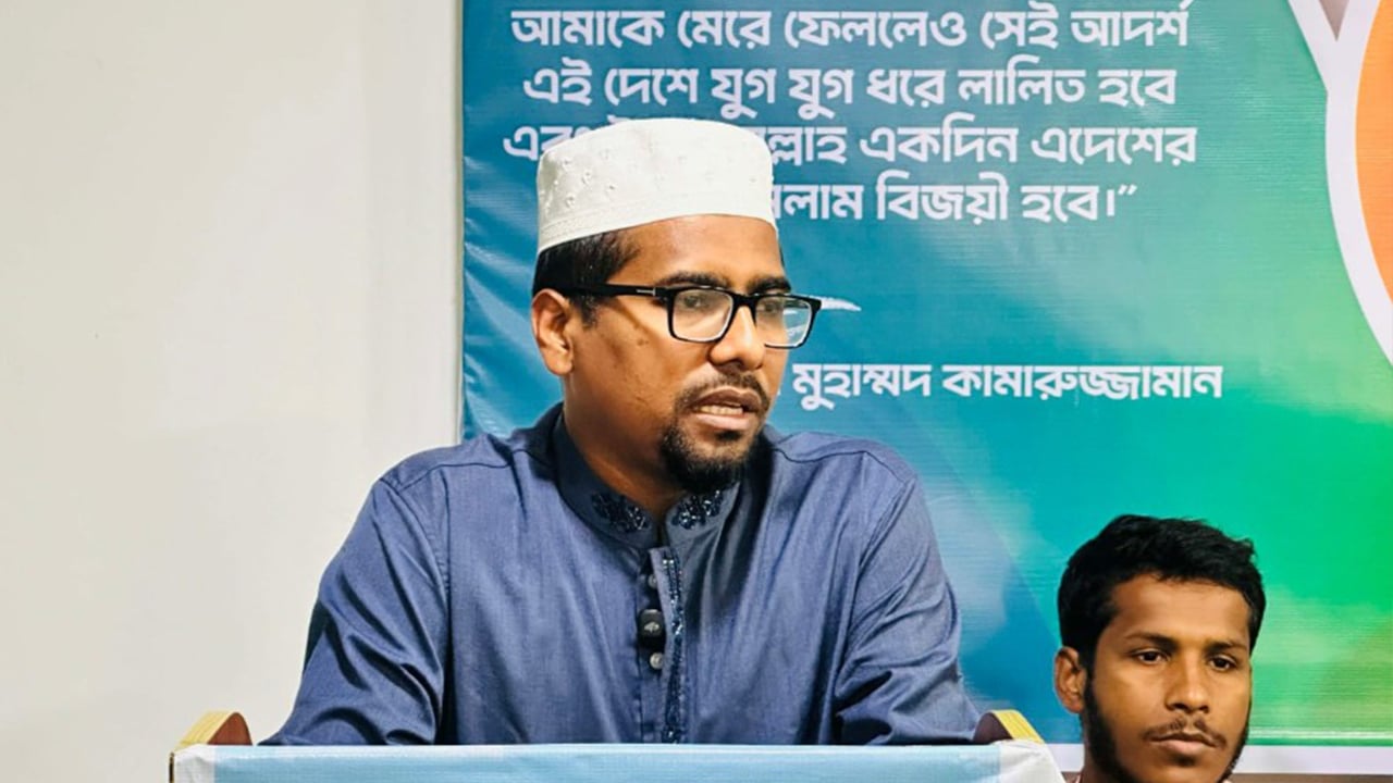 শাসকগোষ্ঠী ডেমোক্রেসির কথা বললেও গণরায়কে ভয় পায়