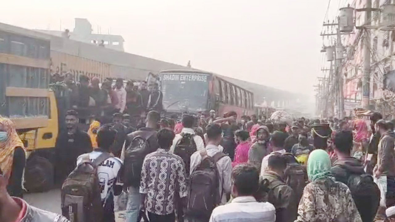 গাজীপুর
