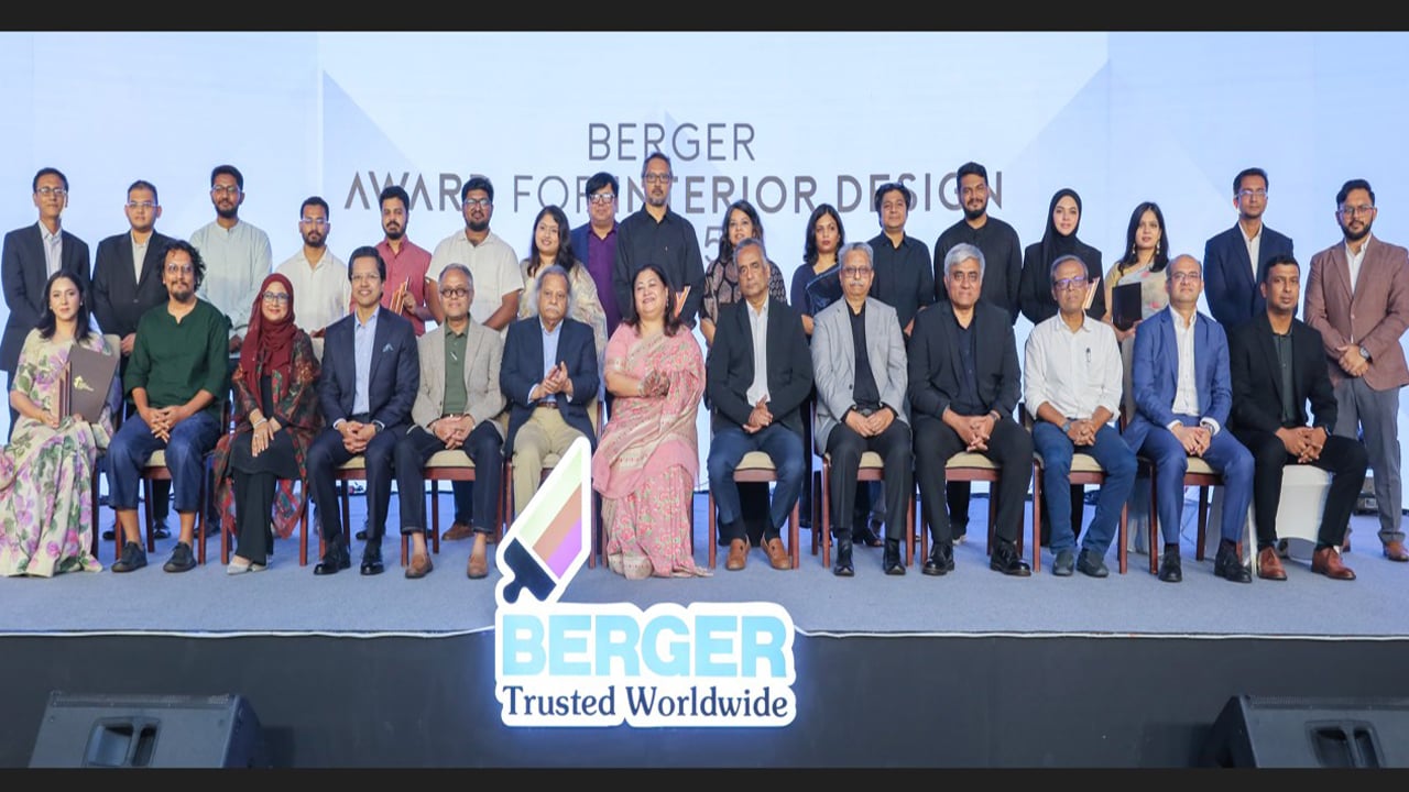 বার্জার অ্যাওয়ার্ড ফর ইন্টেরিয়র ডিজাইনের পুরস্কার বিতরণ