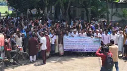 গোয়ালন্দে কৃষকদের ১০ দফা দাবিতে কৃষক সমিতির বিক্ষোভ