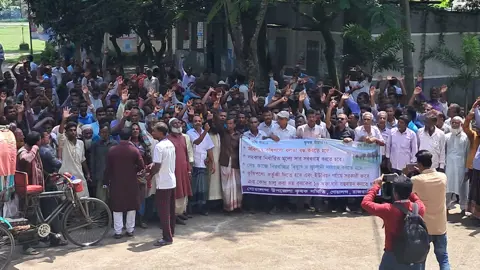 গোয়ালন্দে কৃষকদের ১০ দফা দাবিতে কৃষক সমিতির বিক্ষোভ