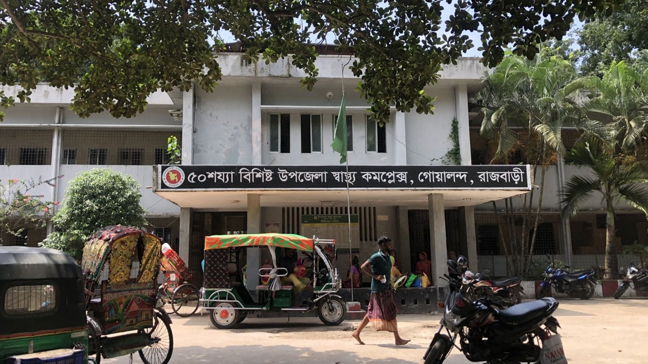 গোয়ালন্দে পাওনা টাকা নিয়ে বিরোধের জেরে ছুরিকাঘাতে যুবকের মৃত্যু 