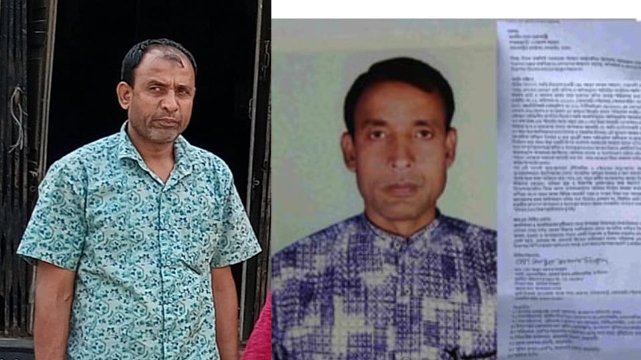 জাল প্রত্যয়নপত্রে জুলাইয়ের মামলায় জামিন, বেরিয়ে গেলেন মাদক কারবারি