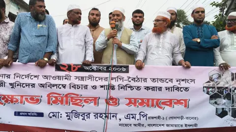 ২৮ অক্টোবর হত্যাকাণ্ড ইতিহাসের সব নির্মমতা ও নিষ্ঠুরতাকে হার মানিয়েছে: অধ্যাপক মুজিবুর রহমান