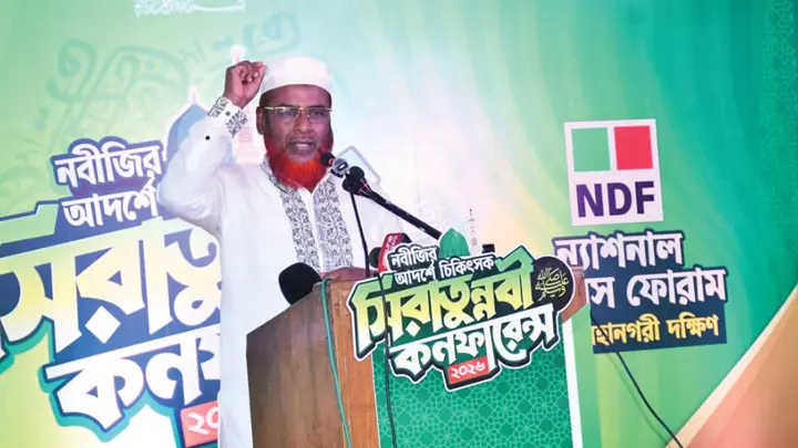দলীয়করণ অব্যাহত রেখে ন্যায়বিচার নিশ্চিত করা যাবে না: গোলাম পরওয়ার