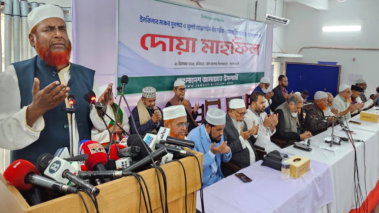 হাদির হত্যাকারীদের বিচারে সরকারের স্পষ্ট বক্তব্যের দাবি