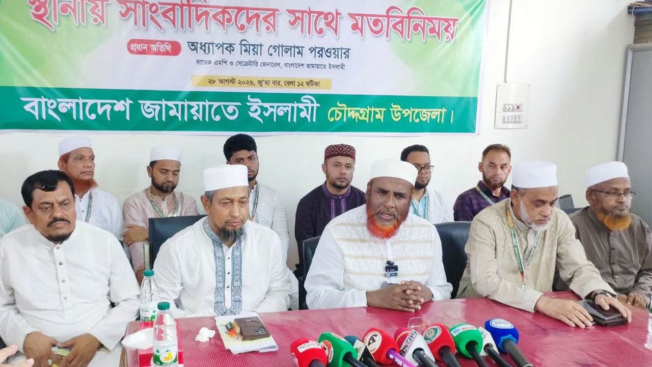 সরকার ফ্যাসিজমের দিকে এগিয়ে যাচ্ছে: গোলাম পরওয়ার