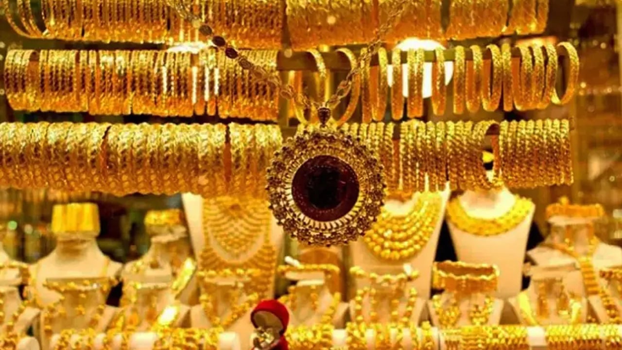 আবারও কমলো স্বর্ণের দাম, কার্যকর আজ থেকেই