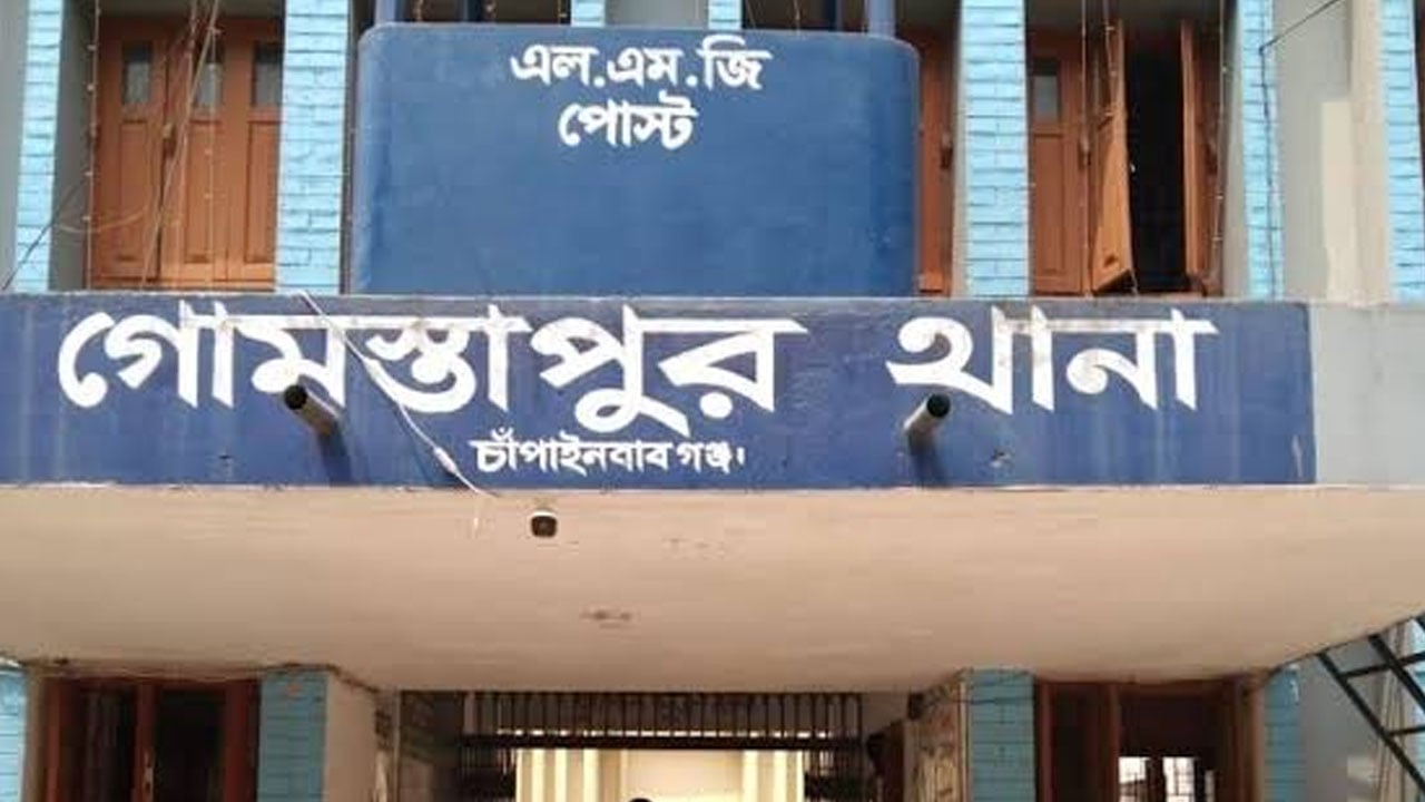 ধান কাটা বন্ধে নারীকে মারধর, ওসি ও এসআই প্রত্যাহার