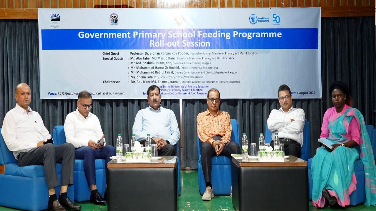 শিক্ষা কর্মকর্তাদের ভূমিকা শাসক নয়, সহায়তাকারীর : প্রাথমিক উপদেষ্টা