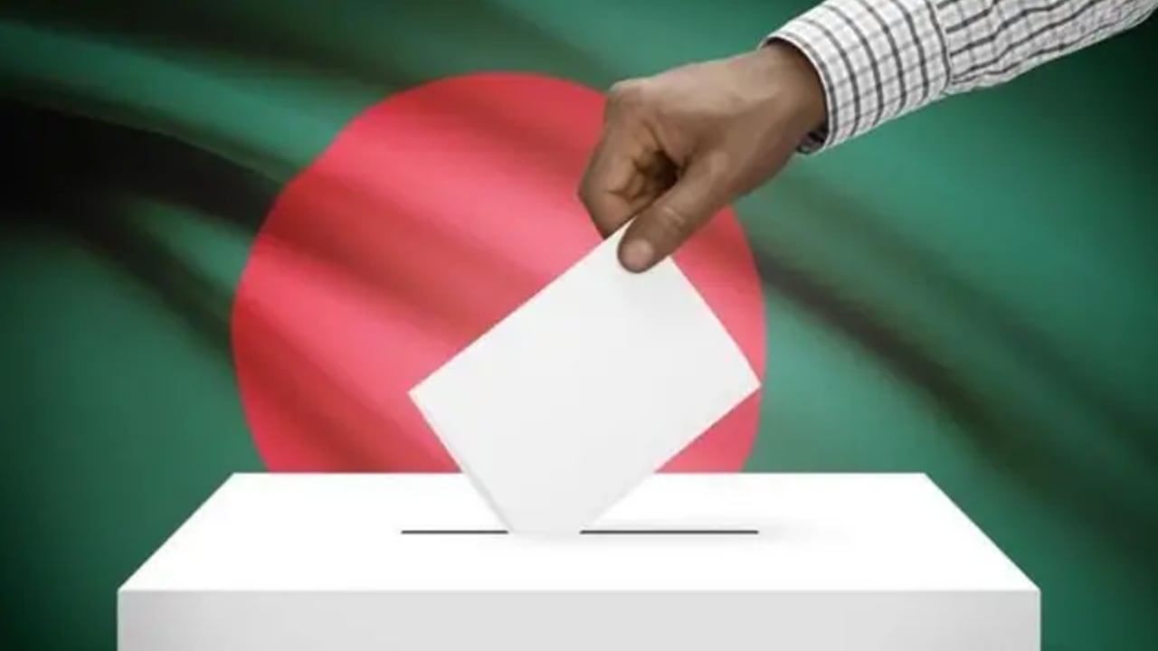 গণভোট ও নৈতিক সংকট