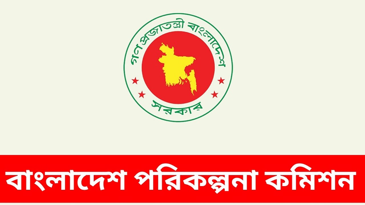 ভবিষ্যৎ অর্থনীতি সামলাতে সতর্ক নীতি গ্রহণের পরামর্শ