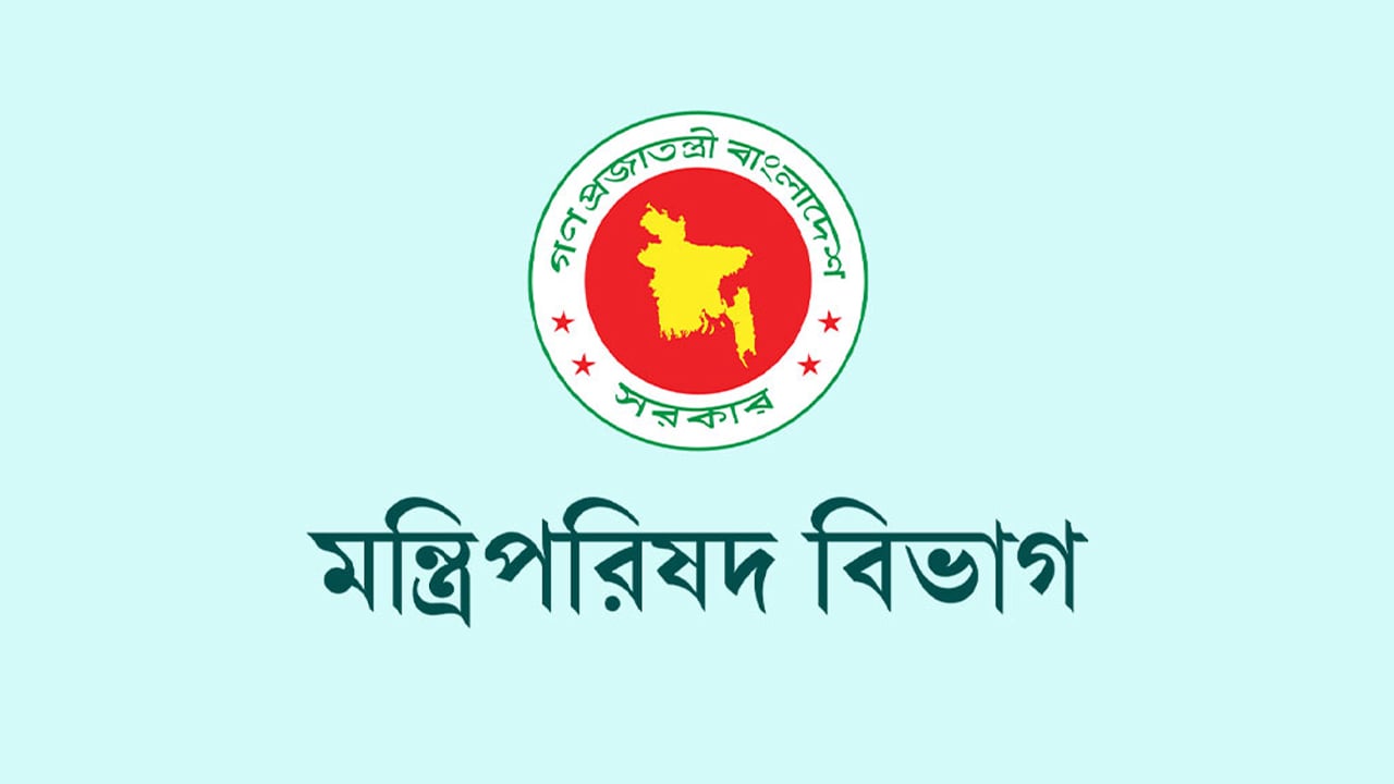 মন্ত্রিসভার আকার বাড়ছে ঠাঁই পেতে পারেন শরিকরা