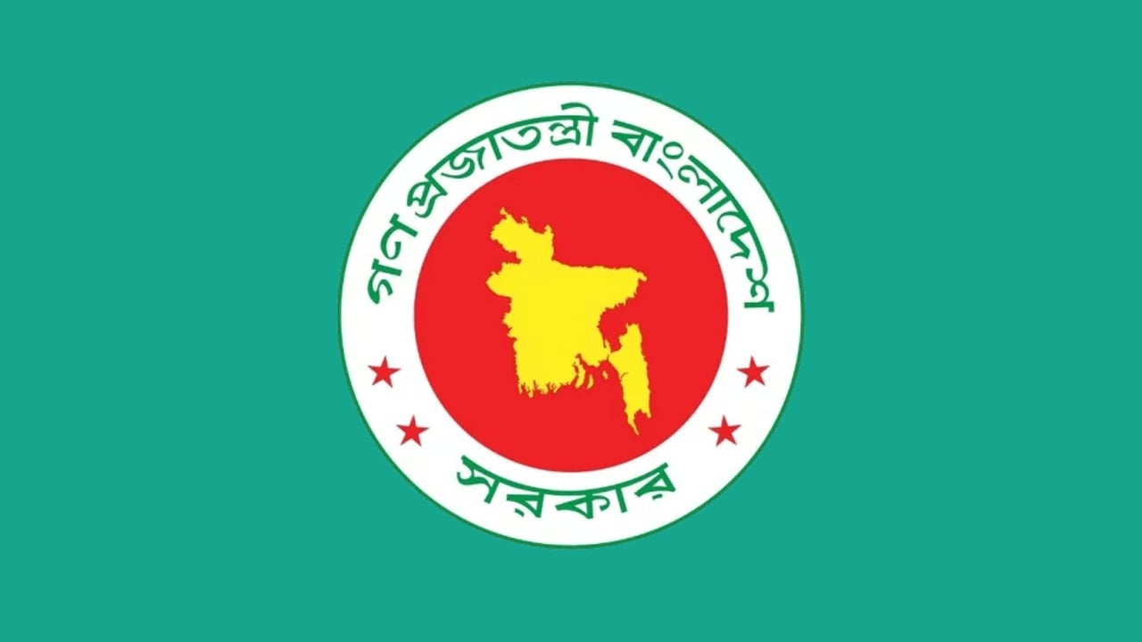 প্রশাসনজুড়ে স্থবিরতা, নতুন সরকারের অপেক্ষা