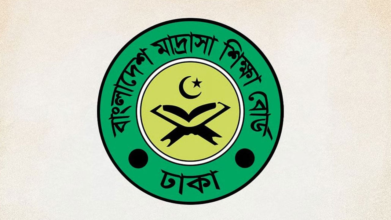 দাখিলে বাদপড়া শিক্ষার্থীদের রেজিস্ট্রেশনের সময় বাড়ল