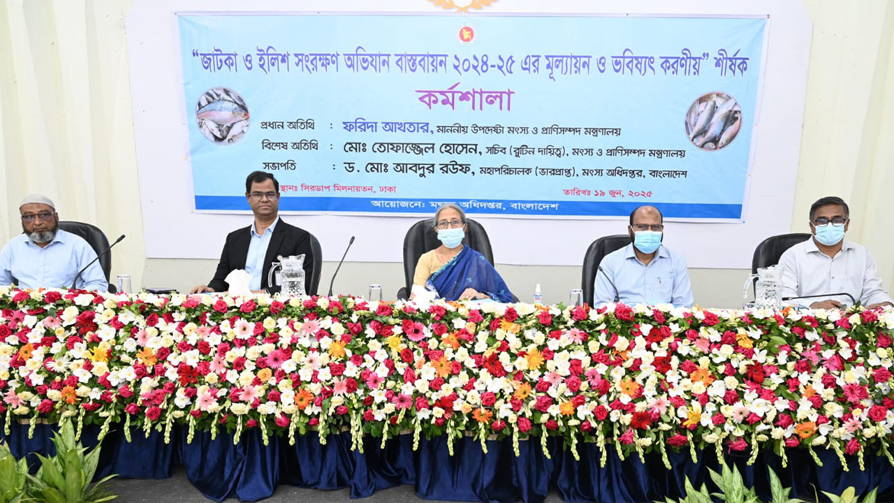 ইলিশ রক্ষা আমাদের জাতীয় কর্তব্য: মৎস্য উপদেষ্টা