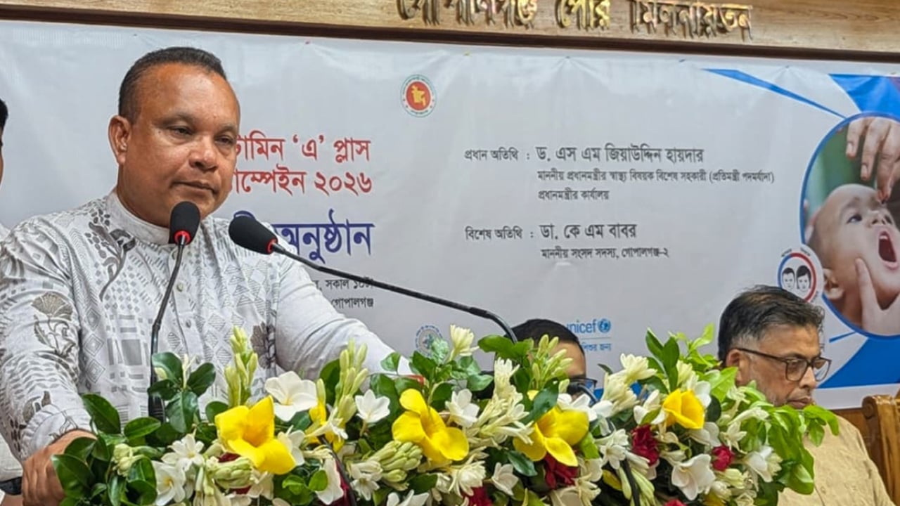 অন্তর্বর্তী সরকারের ভুলের কারণে হামের প্রাদুর্ভাব হয়েছে: জিয়াউদ্দিন হায়দার