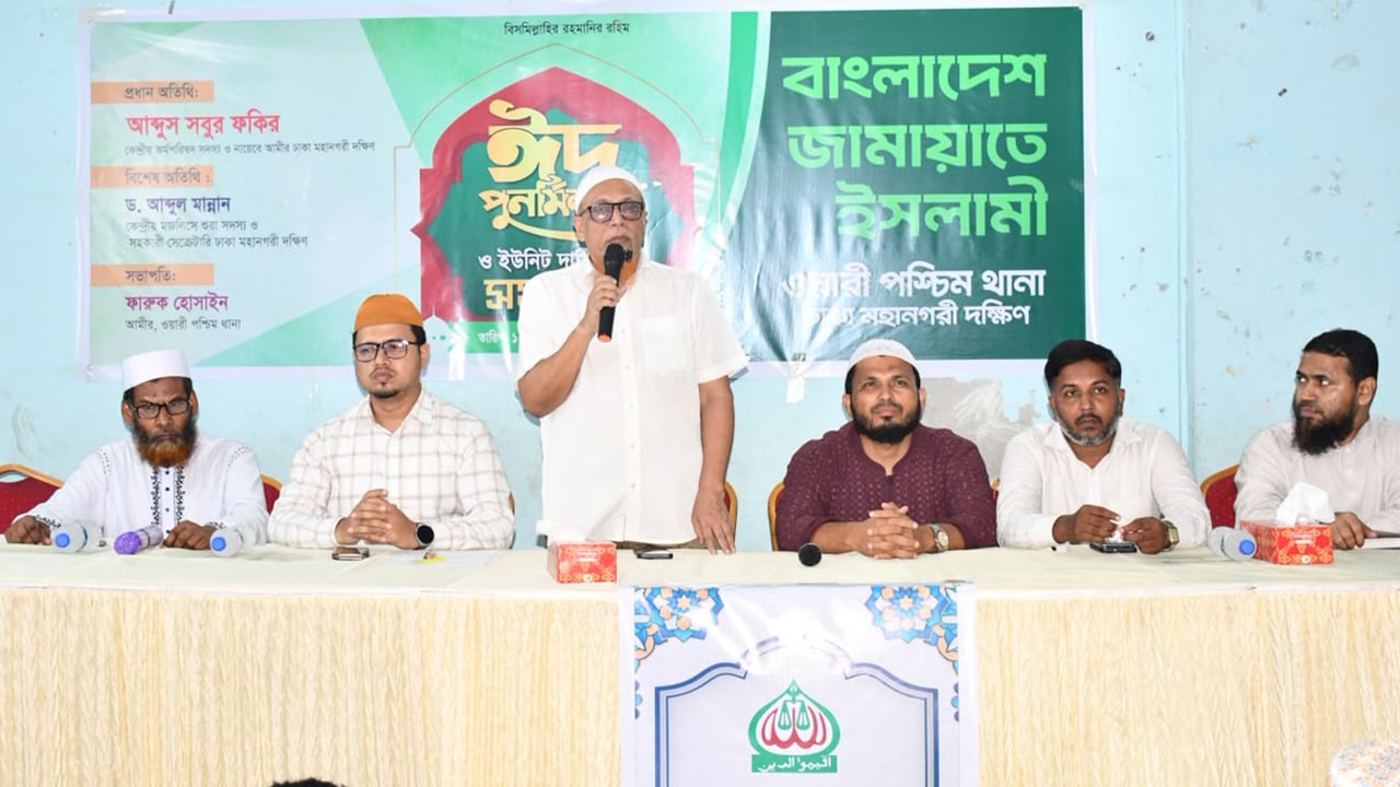 করের বোঝা চাপিয়ে দিলে বাজেট তাৎক্ষণিক প্রত্যাখ্যান
