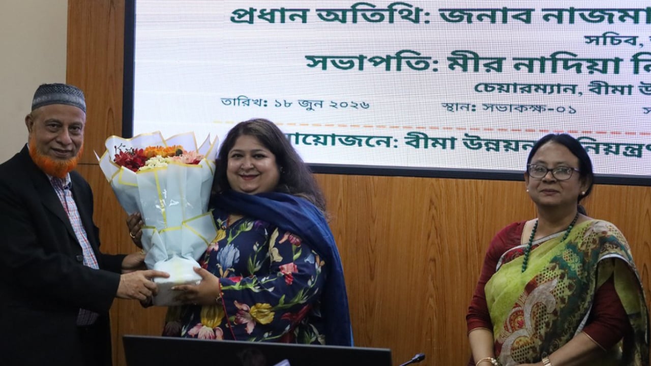আইডিআরের চেয়ারম্যান হিসেবে যোগ দিলেন নাদিয়া নিভিন