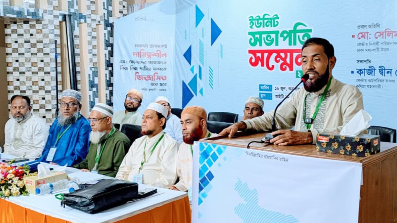 জুলাই ঐক্যে বিভাজন সৃষ্টি করেছে ক্ষমতাসীনরা