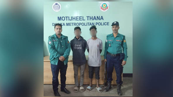 মতিঝিল ও পল্লবী থেকে ৫ সক্রিয় ছিনতাইকারী গ্রেপ্তার