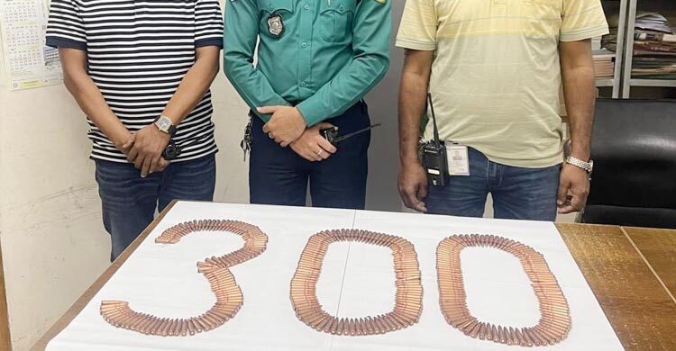 রাজধানীতে পরিত্যক্ত ৩০০ রাউন্ড গুলি উদ্ধার
