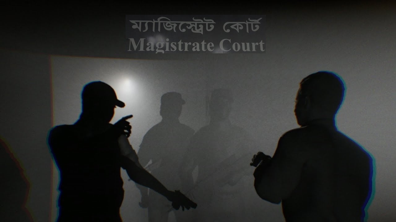‘রাজনৈতিক দমন ও দায়মুক্তির অস্ত্র হয়ে উঠেছিল বিচার ব্যবস্থা’