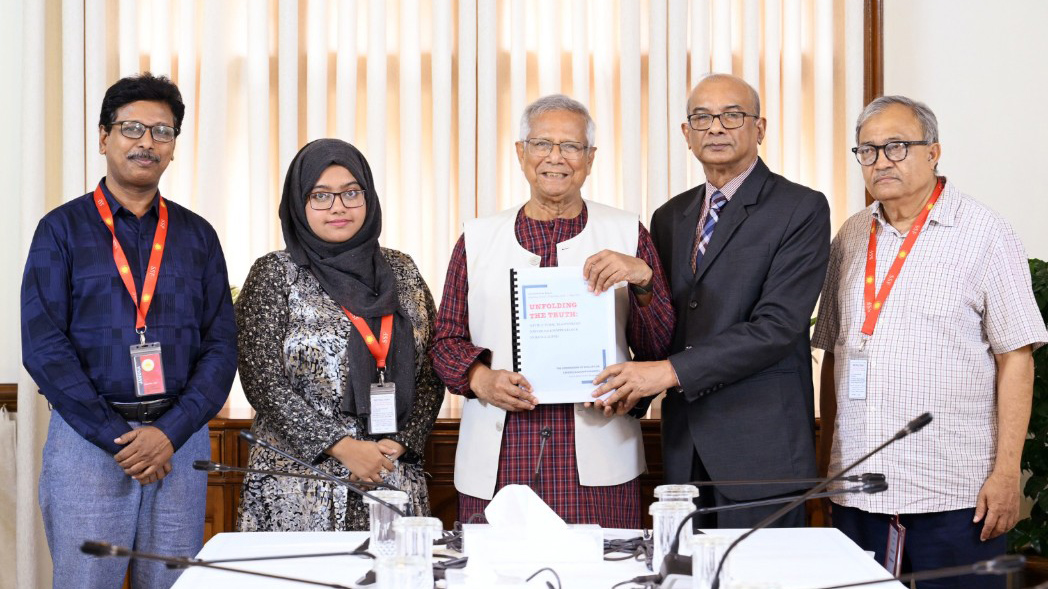 প্রধান উপদেষ্টার কাছে দ্বিতীয় রিপোর্ট জমা গুম কমিশনের