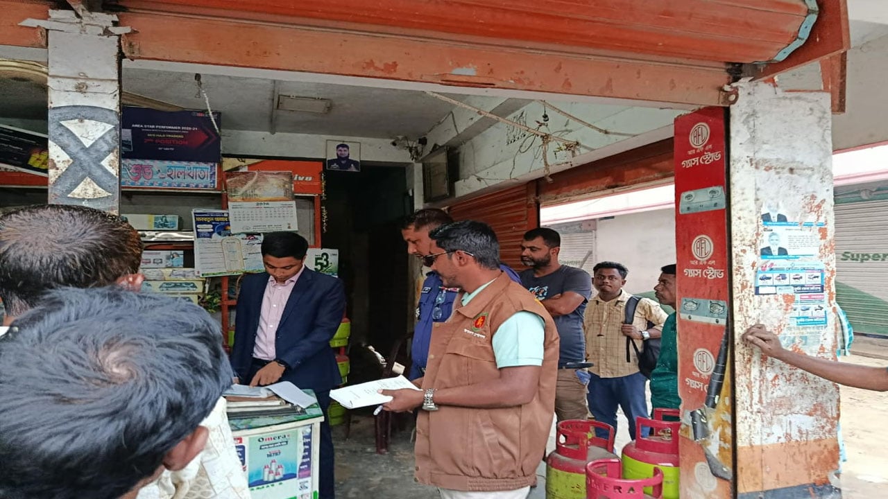 অতিরিক্ত মূল্যে গ্যাস সিলিন্ডার বিক্রি, ১ জনকে জরিমানা