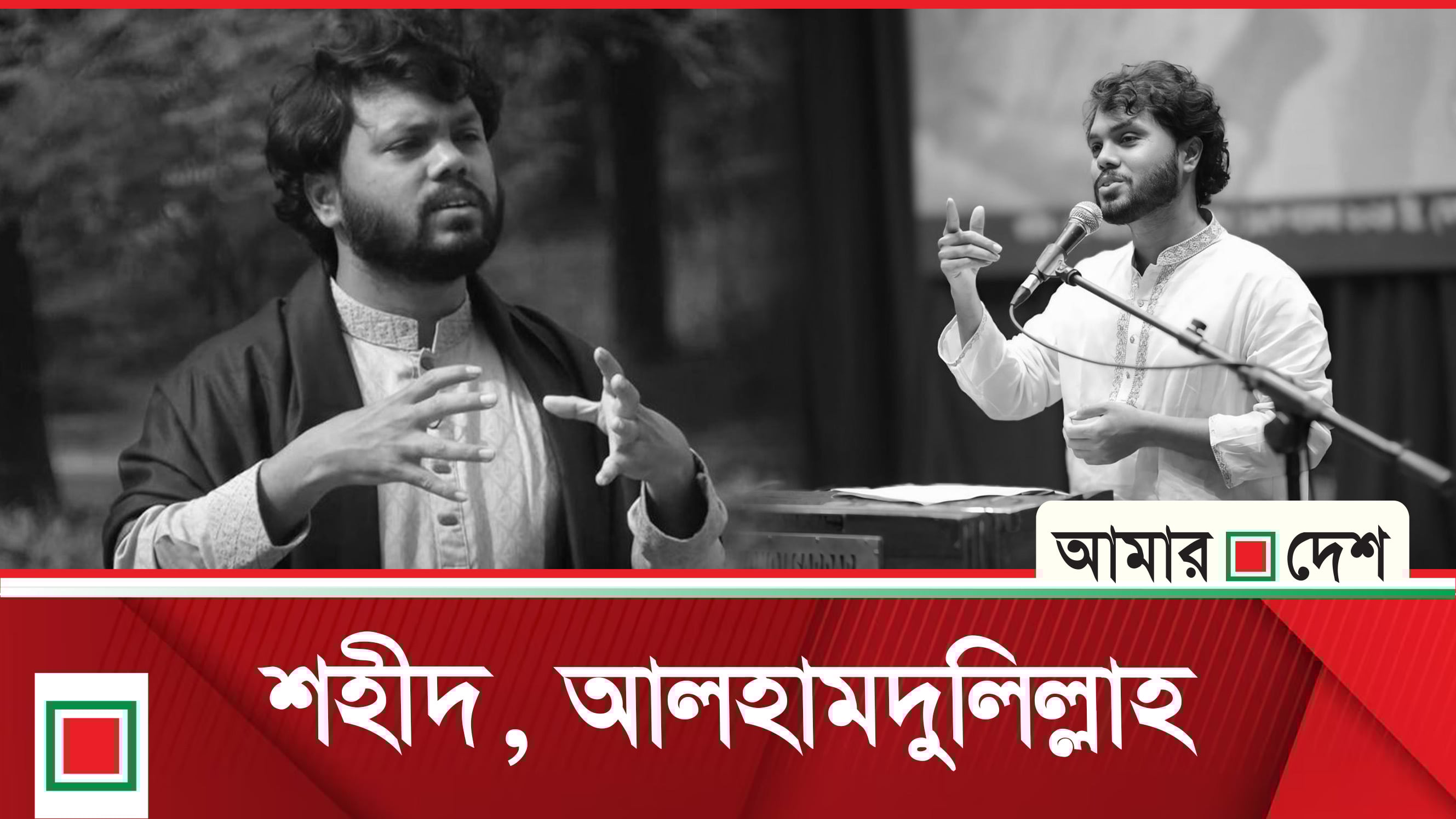 প্রতিবাদ নয়, সামনে শুধুই প্রতিরোধ সংগ্রাম