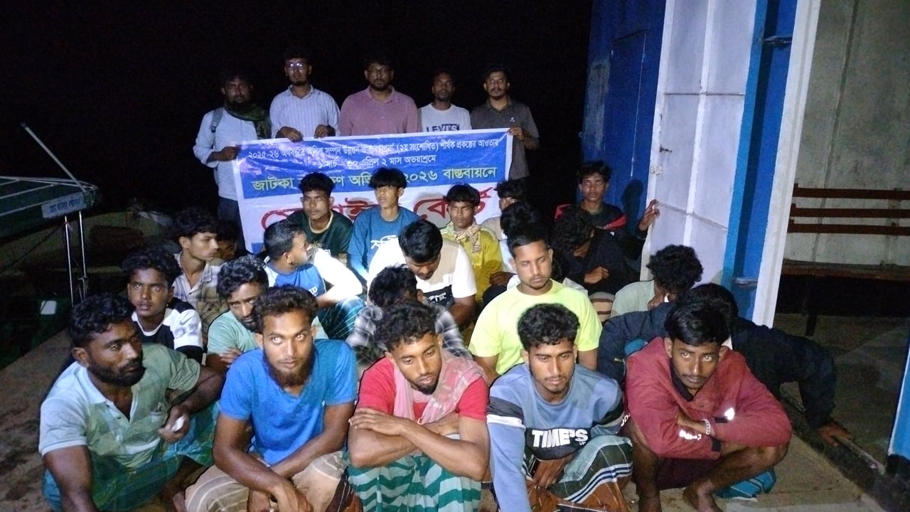 মেঘনায় জাটকা সংরক্ষণ অভিযানে আটক ৩৮ জেলে