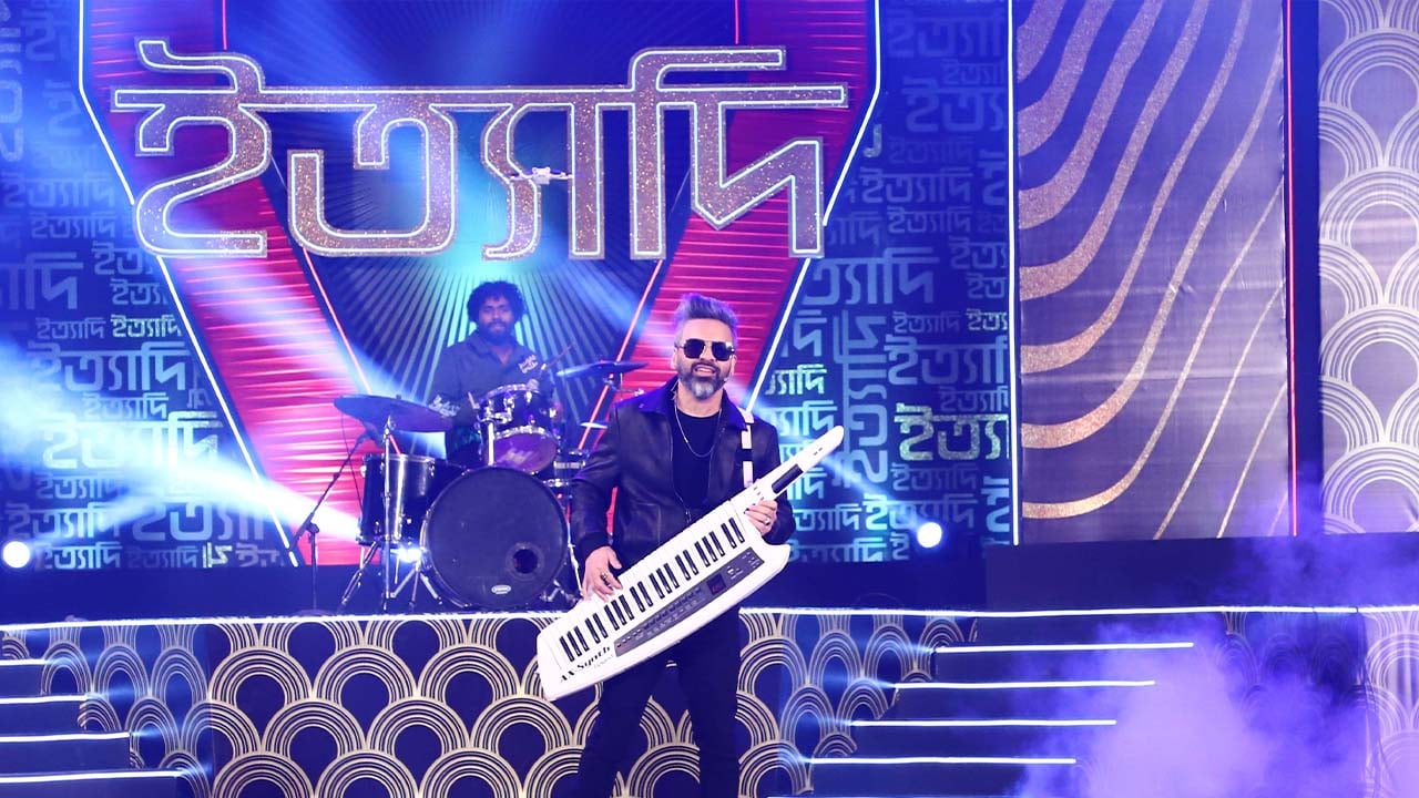 ইত্যাদিতে হাবিব ওয়াহিদের ভিন্নধর্মী গান ‘বুঝি নাই তো আগে’