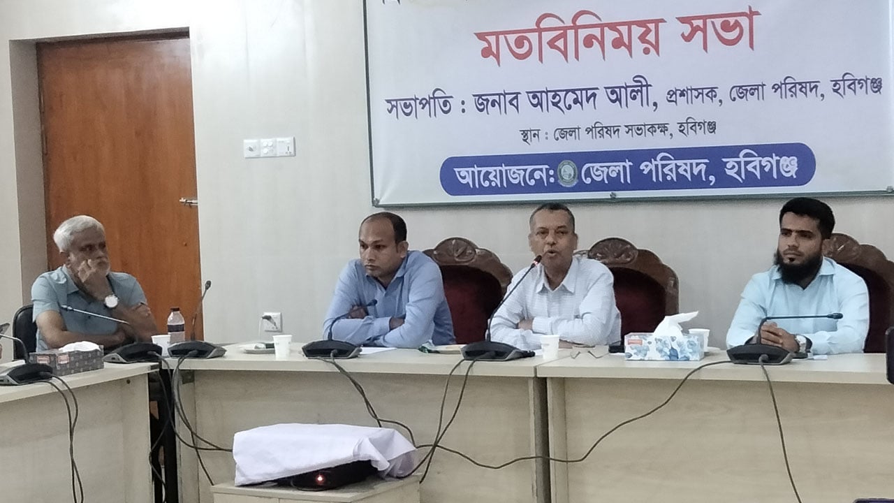 হবিগঞ্জে সাংবাদিকদের সঙ্গে জেলা পরিষদ প্রশাসকের মতবিনিময়
