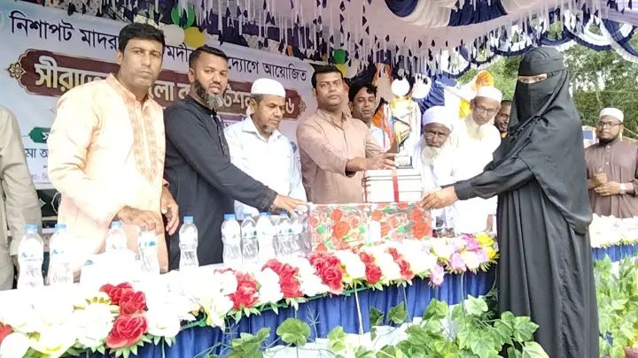শায়েস্তাগঞ্জে ‘সীরাতের আলো’ কম্পিটিশনে ৩০০ প্রতিযোগী