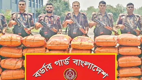 হবিগঞ্জ সীমান্তে ভারতীয় জিরার জমজমাট বাণিজ্য