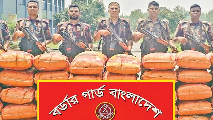 হবিগঞ্জ সীমান্তে ভারতীয় জিরার জমজমাট বাণিজ্য