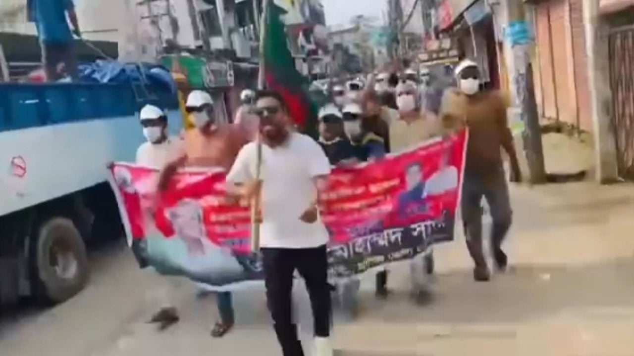 হবিগঞ্জে নিষিদ্ধ ছাত্রলীগের বিক্ষোভ মিছিল
