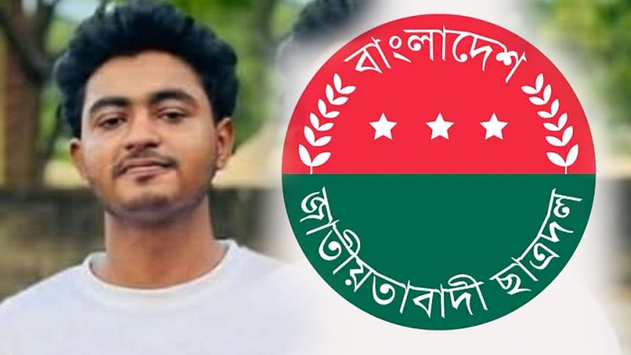 মুরগি লুটের অভিযোগ, বহিষ্কার ছাত্রদল নেতা