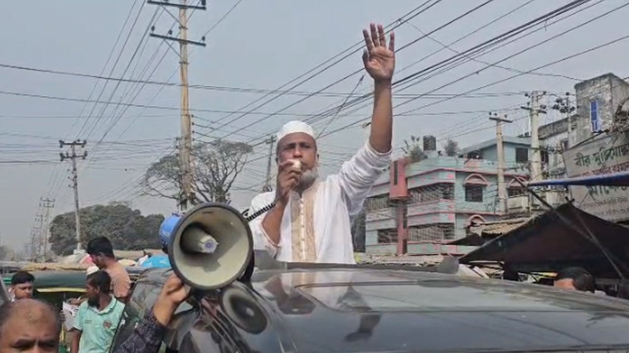 হবিগঞ্জকে দুর্নীতিমুক্ত করতে দাঁড়িপাল্লাকে বিজয়ী করার আহ্বান