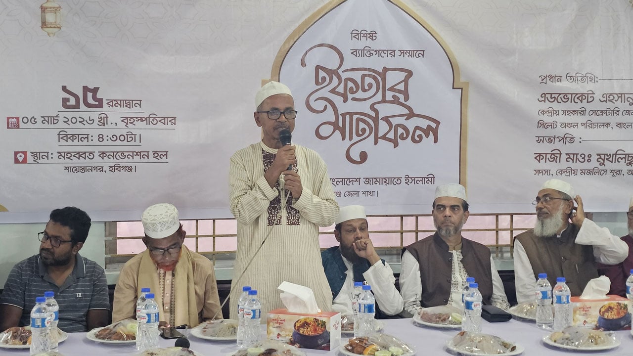 ন্যায়ভিত্তিক সমাজ গঠনে ইসলামী আদর্শের বিকল্প নেই