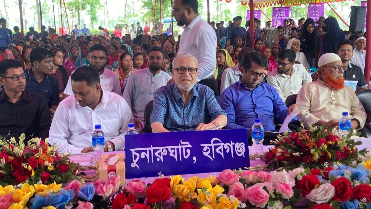 চন্ডিছড়া চা বাগানে ফ্যামিলি কার্ড উদ্বোধন করলেন প্রধানমন্ত্রী