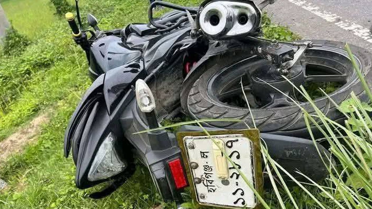 হবিগঞ্জে বাসের ধাক্কায় মোটরসাইকেল আরোহী নিহত