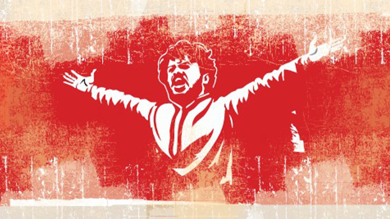 আত্মজীবনী: যেভাবে বেড়ে উঠি