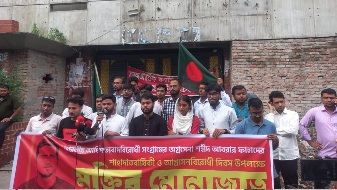 হামলা ও ষড়যন্ত্রের প্রত্যেকটা হাসিনা ও দিল্লির নির্দেশে