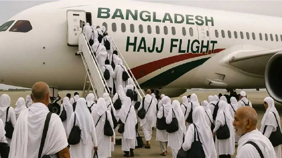 আজ থেকে হাজিদের ফিরতি ফ্লাইট শুরু