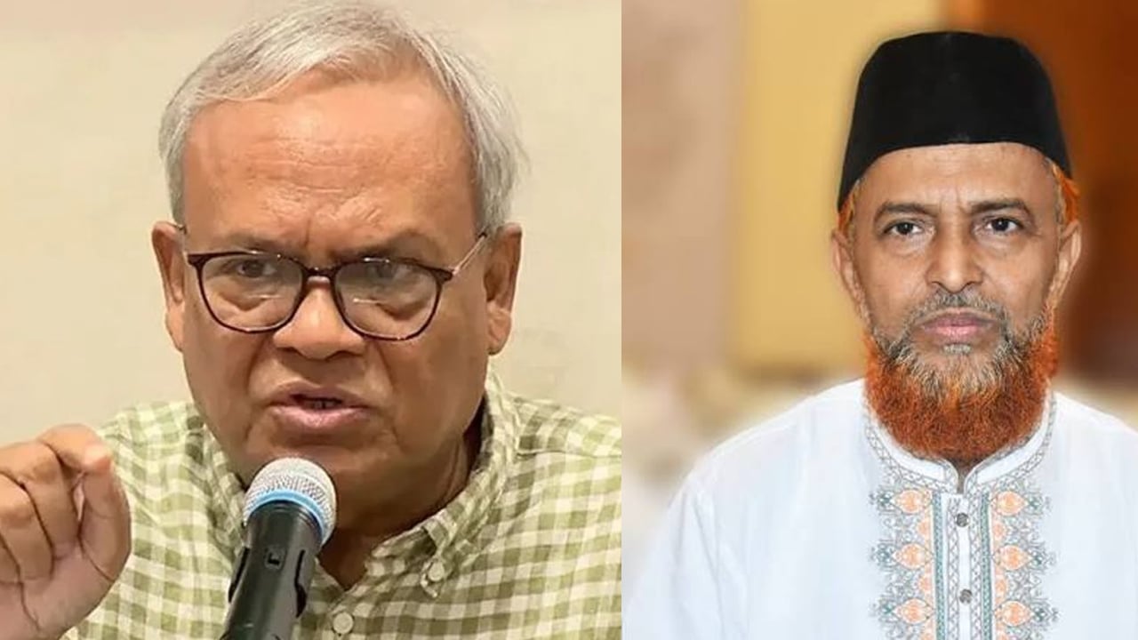 জামায়াত নেতারা আ.লীগকে মাফ করে দেওয়ার কথা বলেননি