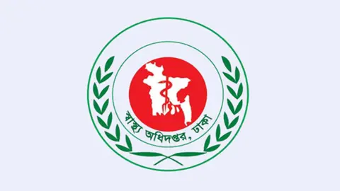 হামে মৃত্যুর সংখ্যা এক হাজার ছাড়াল