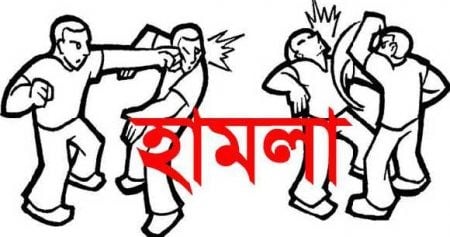 দুর্বৃত্তের হামলায় পিরোজপুরে বিএনপির দুই নেতা গুরুতর জখম